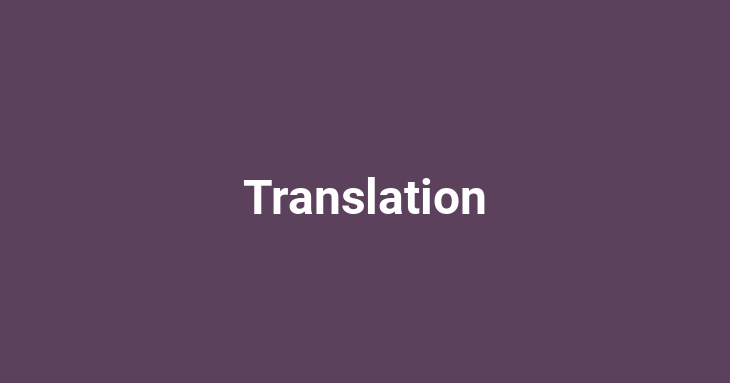 Translation